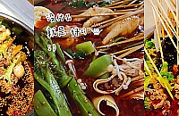 ���������һ�ɲ������ȳ�������ɹɹ��ĳɹ�