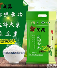 【415值得买】WMF水果刀2把39,特仑苏牛奶12盒49