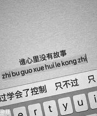 "���ˣ��Ƿ���Ҫ����֪����"