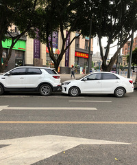 ��������Ҫ����ͣ�ó����ǲ��Ǹÿ�����ĩ�����