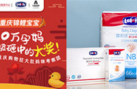 ����������Χ�ۣ�55000Ԫ����󽱾�����