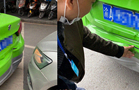 ���ж�������ɲ����׷β�Է�������Ҫ�󹤷ѣ�����