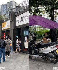 我在重庆白领最多的地方光电园蹲点12小时,记录他们的真实状态
