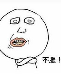有人吐痰到我车上,被我举报罚款了