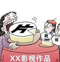 �����󻨽����磬Ƭ�꽫����λ��