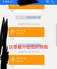 ����͵͵�����浱��1������֪������ô�졭��