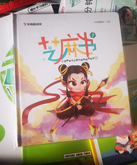 ѧ˼ǼˣΪĻ2190һ飬ĺù