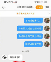 ɽ��������ѧŰè�¼�ѧ������ѧ��ΪѧУ����