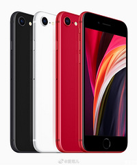 喊了那么久,新iPhone SE来了!售价3千起,买吗?