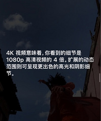 ������ô�ã���iPhone SE���ˣ��ۼ�3ǧ������
