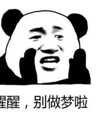 工资仅3000,公司领导对kpi的要求是账号涨粉100万