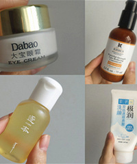 ƽۺ͹ۣѡĸãʺԼҪ