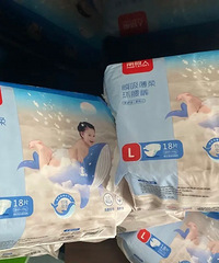 惊呆了,南极人居然还生产纸尿裤?