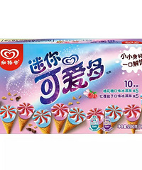 天热了,一起来分享好吃的冰淇淋新品嘛....