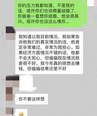 ���ǵ����������4�꣬������δ�������������Ĳ������н����