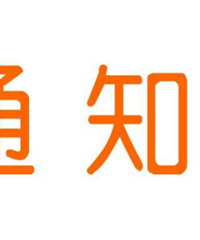 н֣ʡþʦ1524ʱǰ뷵ع