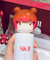 SK-II����ˮ2020���˻������洺�����޵����ˣ��ùԣ�