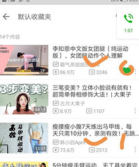 “5+2轻断食”减肥法,两个月瘦17斤还没反弹