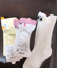 ����һ��С����ͷ�Σ�ÿ������15Ԫ����ȫû����+��ɹ�û���