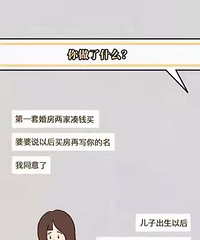 ˵˵������Щ�¶�