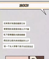 ˵˵������Щ�¶�