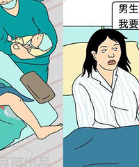 ������ʿ�Ĳ������£�������ҽ�����������