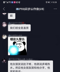 你了解自己的孩子背后的样子吗?