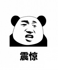 成都高新区公示:一季度xx周边游投诉量居首