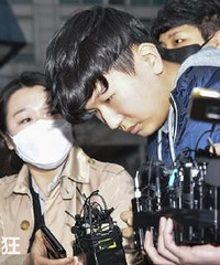 N�ŷ�������ѫ���๫����δ������