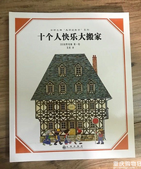 ѧʦ7Ůѧ˼άô죨˼άƼ