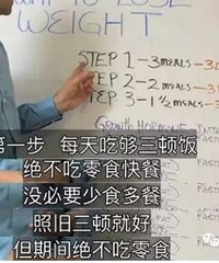 ���ԡ�5+2���ʳ�����ʷ�����������17���û�з���