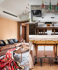 45ƽɫʶԾҵڼҾܸĦķ