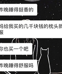 �����������ͱ��ۻ�������˵�����Եø�����