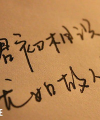 ��ʹ�ֿ���Ҳ��Ҫ�Ͱ�������˵�ݻ�