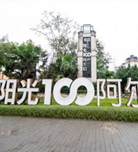 168���²�����100�����ձ��������ͼ�����250�O���ܰһ�