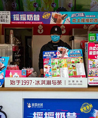 月租金3万,日营业额不到200元,开学能让校园小店迎来春光吗?