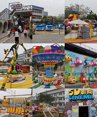 ���Ǿ�Ȼ�и���Ʋ���ݣ�����ĳ���ֻҪ4��Ǯ