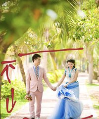 花16888元去三亚拍婚纱照,被p成孕照,还把腋毛修得更明显了