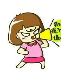 ޶СѾϰѧڲ޶ȥѧУڼԼ