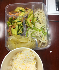 򿨼¼ÿʳ³´л½ķҲ