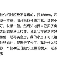 ���ݸ�����ܵĶ��󶼿�����˵˵��Ĺ���.