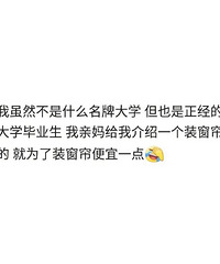 ���ݸ�����ܵĶ��󶼿�����˵˵��Ĺ���.