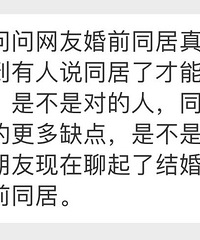 ���������������������ʵ�ģ���ǰͬ���б�Ҫ��