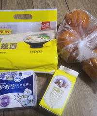 这次是真的捡到趴活了,多点app到家优惠