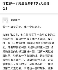 �����һ����������۵���ʲô��