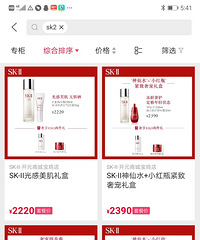 银泰专柜狂送优惠券,海南免税店居然可以直邮到家。来跟我hym