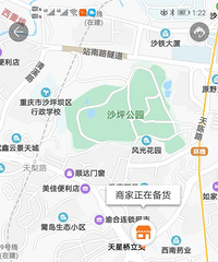 现在永辉送货都这么佛系吗?