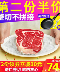 【420值得买】安记咖喱3盒19,立顿红茶100包32