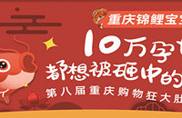 5.5�����󽱼�����������Ⱥ����¶���ʴ����