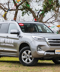 �ϰ�����ħһ����Ҫ������9�����Ҿ����⳵�ó�